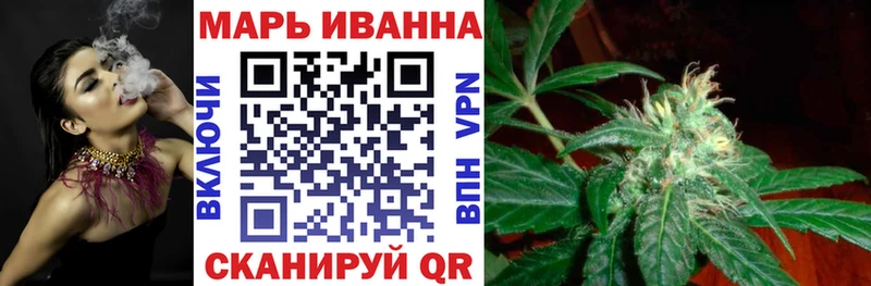 Где продают наркотики Кашин ГАШ  КОКАИН  Меф мяу мяу  APVP  Каннабис 