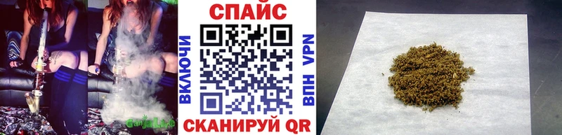 БУТИРАТ 1.4BDO  мега сайт  Кашин  купить закладку 
