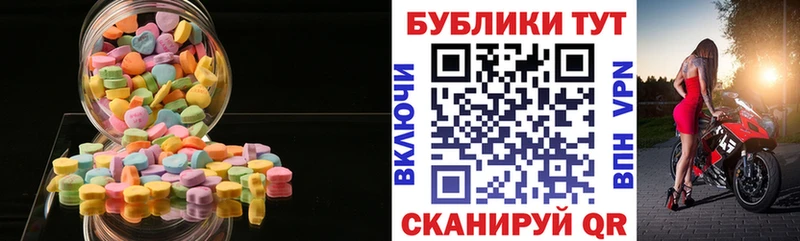 дарк нет как зайти Кашин Экстази TESLA