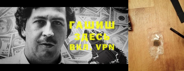 дживик Аркадак