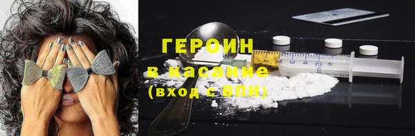 скорость mdpv Магадан