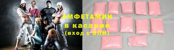первитин Майский