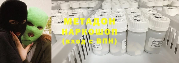скорость Медвежьегорск