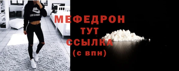 скорость mdpv Магадан