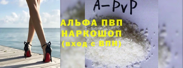 мет Медногорск