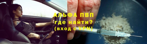 мет Медногорск