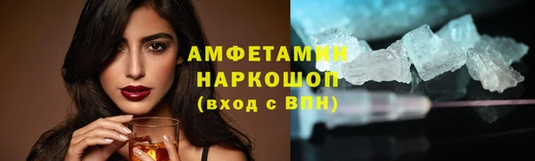 скорость mdpv Магадан