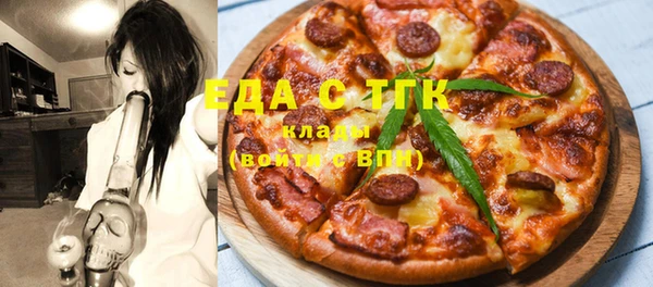 скорость Медвежьегорск