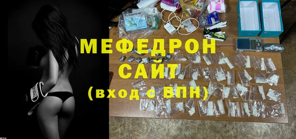 скорость Медвежьегорск