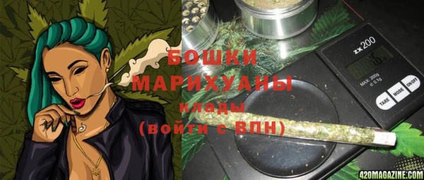 скорость mdpv Магадан