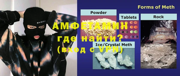 скорость mdpv Магадан