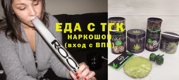 скорость Медвежьегорск