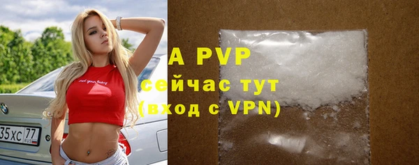 скорость mdpv Магадан