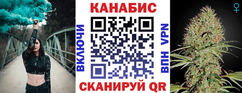 купить   Кашин  Марихуана White Widow 